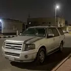 اكسبدشن للبيع
