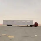 راس لسحب الكرفانات والتيادر