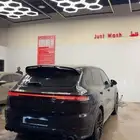 بورش كاين . كيان