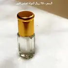 علاج القمل والصيبان