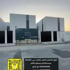 للبيع فله بحي البديعة عنيزة
