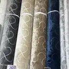 موكيت بيت موكيت مساجد موكيت بلاط 50-50 مكاتب
