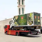 سطحه الرياض داخلي وخارجي خدمة 24 ساعة