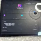 ايباد رد ماجيك