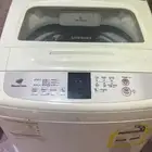 مجلس عربي وغساله