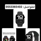 ساعة ابل واتش سيريس10   لابتوب ماك بوك اير