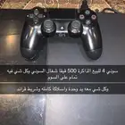 سوني 4 للبيع ذاكرة 500 نظيف جدا