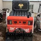 بوبكات