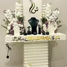 عربيه للبيت