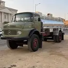 وايت عايدي بوز 24 موديل 1975