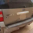 ديكور شنطة اكسبديشن