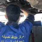 (( مركز عكاظ للميكانيكا والكهرباء والبرمجة ))