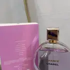 عطر شانيل الجديد
