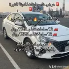تعليم قيادة السيارات نسائي