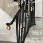 تفصيل درابزين ستيل وزجاج وحديد