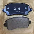 فحمات سيراميك للسيارات الصينية جيتور جيلي هونشي فاو