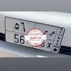 لوحه مميزة (تم البيع )