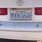 لوحة خصوصي ص ب ص 311