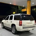 جمس يوكن دينالي