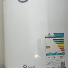 خزانات مويه