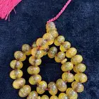 سبحه مسكيه عسلي فاخر