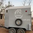 عربة خيل للبيع
