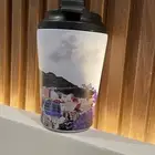 كوب مق مدينة الضباب