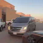 باص هونداي H1 2013