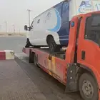 ايسوزو سطحه رنيه