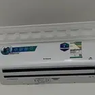 مكيف سبيلت