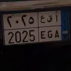 لوحة مميزة