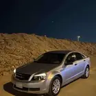 كابرس 13 نظيف