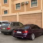 بي ام دبليو 2013