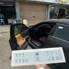 لوحة مميزة للبيع