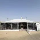 بيت_شعر_بكج_كامل