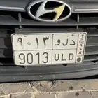 لوحه د ل و للبيع