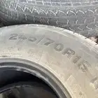 للبيع كفرات