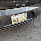 لوحه مميزه ك ي ا