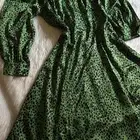 اغراض كثير لعروسة اتكنسل زواجها