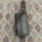 دبة ماقنافلو