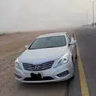 ازيرا 2015