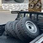 جنوط شمبر وكفرات مضل ع جديده باترول نيسان