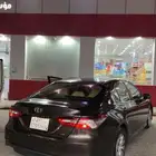 كامري