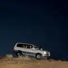 فكسار
