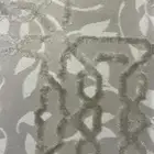 سجاد ( مكيت )