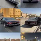 كابرس صابونه