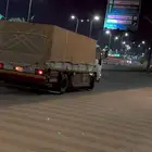 دينه نقل دانه العفش دينا المشاوير نجران الرياض شروره الخميس