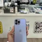 ايفون 13برو ماكس