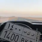 لوحه شبه مميزه