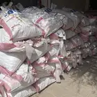 خبز علف تمم البيع